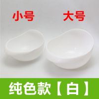 加厚小孔淘米盆洗米筛家用厨房用品淘米神器淘米篮子塑料洗菜漏盆 白色 加厚--小号1个