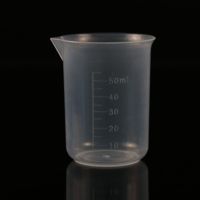 50/100/250/500/1000毫升加厚塑料烧杯量筒刻度杯家用带刻度量杯 50毫升烧杯[十个]