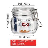 青苹果加厚玻璃密封罐小号中号大号储物罐复古怀旧糖果罐子茶叶罐 HMFG56T-500方形非绝密