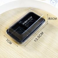 蛋黄酥包装盒4粒装雪媚娘盒子2个月饼泡芙烘焙6格肉松小贝打包盒 2格盒(送纸托) 15套