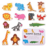 幼儿童早教益智力1动脑2宝宝积木4小孩3男孩一至二岁女孩拼图玩具 动物(初阶)