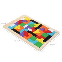 儿童智力七巧板拼图玩具小学生俄罗斯方块四合一配对积木益智拼版 [俄罗斯方块]