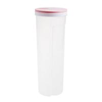 居家家厨房面条盒塑料瓶子透明储存罐五谷杂粮收纳盒储物罐收纳罐 淡粉色(单个装)