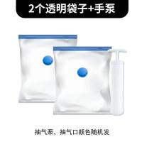 鞋袋子防尘透明家用罩球鞋防氧化密封包装袋旅行装鞋子的收纳 2个透明袋子+手泵 35码以下童鞋用30*40CM