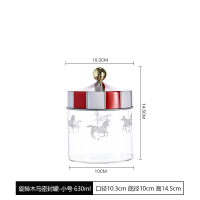 北欧旋转木马创意玻璃密封罐家用储物罐咖啡茶叶糖果杂粮收纳罐子 旋转木马密封罐-小号630ml