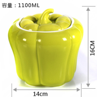 欧式圆椒陶瓷储物瓶罐 糖果罐 茶叶罐 带盖收纳罐创意家居饰品 绿色 中号1100ML