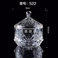 玻璃糖罐咖啡糖罐方糖罐 玻璃器皿糖缸带盖 欧式糖罐子糖盅白砂 米白色 小号珠点多用盒