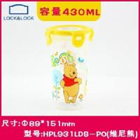 乐扣乐扣塑料保鲜盒水果学生小饭盒幼儿园可爱加热温冷冻野餐迷你 维尼430ML水杯