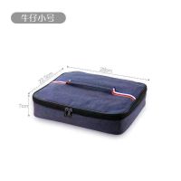 牛津布保温袋便当包饭盒袋手提包学生方形带饭包午餐包铝箔饭袋子 深蓝色-方形牛津布款(保温棉+铝膜) 特小号款-外径24x