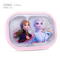 迪士尼儿童餐具不锈钢餐盘饭盒家用男童女童学生分格带盖便当盒 3格冰雪粉-2025