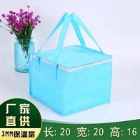 蛋糕保温袋加厚铝箔冷藏袋饭盒野餐保鲜包保温包外卖手提保冷袋 蓝色4寸送一个100ML冰袋