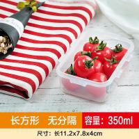 乐扣乐扣分隔型保鲜盒分格便当盒带饭餐盒塑料饭盒儿童水果盒便携 HPL806(350毫升)无分隔