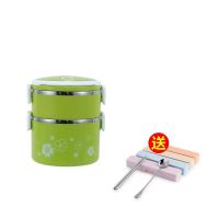 角拓者 多层保温饭盒学生女韩版不锈钢大容量保温桶三层饭盒袋 升级浅底绿2层(无袋)