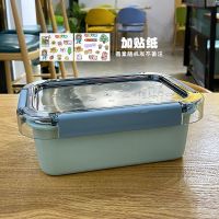 304不锈钢保温饭盒上班族便当盒餐盒保温碗男大学生饭缸方便携带 蓝色800ML送贴纸 单碗800ML送贴纸