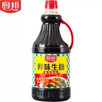 厨邦酱油1.25L 鲜味生抽黄豆酿造家用炒菜卤味凉拌酱油厨房调料 厨邦-1.25L生抽*[1瓶]