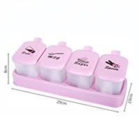 家用格子式调料盒套装韩国创意调味瓶罐盐罐有盖佐料盒塑料调味盒 3222粉色调味盒