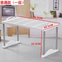 厨房多功能置物架下水槽储物架橱柜隔层调料瓶桌面叠加整理收纳架 普通款(一层)