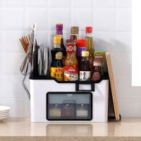 厨房调料盒套装家用组合装油盐酱醋放盐味精糖调味品收纳盒置物架 小号4格白色