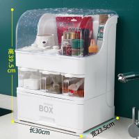 调料盒套装厨房用品盐糖罐调料瓶收纳盒调味品收纳架抽屉式置物架 白色【盖子升级ABS材料】