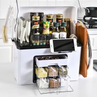 调料盒家用厨房用品收纳盒调味罐调味品盐罐调料瓶罐子套装餐亲王 特价款白色功能齐全