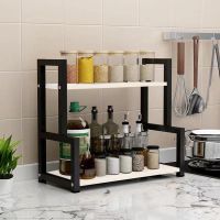 厨房置物架调料架子收纳架家用调味品调料盒罐瓶架落地多层免打孔 经济款 35长黑胡桃