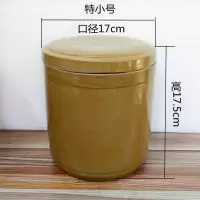 老式家用陶瓷腌菜坛储物罐腌蛋坛子米缸土陶带盖加厚泡菜坛酸菜缸 特小号4斤水高17.5直径17cm