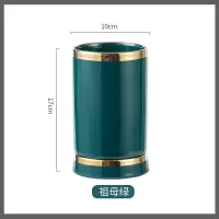 轻奢北欧风墨绿筷子笼厨房沥水多功能创意筷子筒陶瓷家用防霉 祖母绿 单筒筷子筒