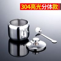 304加厚不锈钢调味罐带手柄油罐盐罐糖罐辣椒油罐粉罐油泼辣子罐 中号分体亮光