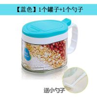 茶花调味罐收纳罐子套装用品厨房组合装家用玻璃盐罐盐味精调料盒 单个 400ML 蓝色