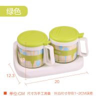 茶花调料盒厨房玻璃盐罐家用调味罐调料瓶套装组合调料罐调味料 双组绿色