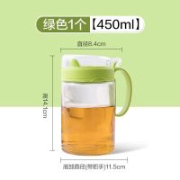 茶花玻璃油壶塑料大容量厨房家用小油罐不挂油油瓶酱油醋油罐油瓶 450ML绿色