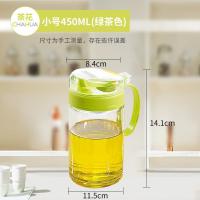 茶花油壶玻璃防漏厨房家用醋壶酱油瓶组合装油罐防尘大号小号油瓶 450ML[绿色]