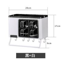 厨房调料盒家用调味品置物架壁挂调味盒调味料罐多功能收纳盒套装 黑色壁挂调味盒(送无痕贴和4个勺子)