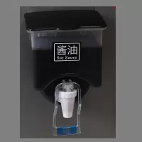 厨房多功能油壶油料壶免打孔家用按压调料瓶油壶嘴壁挂式超强承重 黑色盖(送贴纸)