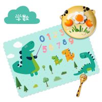 餐垫小学生可爱卡通一年级学生午餐隔热垫桌布儿童餐桌垫宝宝餐布 学数[宝妈推荐] 30*45公分(小餐桌)