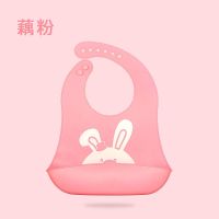 宝宝围嘴饭兜硅胶防水大码婴儿童小孩罩衣喂吃饭围兜兜超软饭兜 藕粉