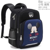迪士尼书包小学生1-3-4-6年级男童女童米奇减负轻便儿童双肩包潮 米奇藏青小号(1-3年级) 送笔袋
