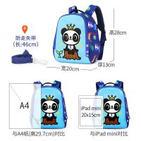 咔米嗒儿童书包幼儿园入园3岁男童卡通可爱创意小班宝宝女孩背包 潜水料防走失幼儿包-熊猫蓝色 大号