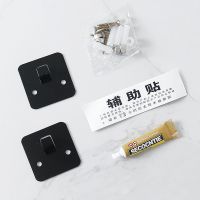 免打孔壁挂果蔬篮放菜架蔬菜篮水果收纳筐收纳沥水篮多功能置物架 黑色[墙上粘钩+胶水包] 单个装[送墙上粘钩+免钉胶]
