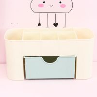 防尘耐用塑料分层透明九宫格学生桌面化妆品收纳盒抽屉式 抽屉收纳盒-蓝色[送贴纸2张]