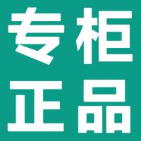 特百惠企鹅嘟嘟杯350ml迷你学生儿童男女茶杯子配件旗舰 万达广场专柜 官方正品授权