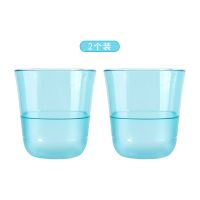 特百惠相伴晶莹小杯190ml/230ml水杯家用茶杯小巧时尚颜色随机 晶莹小杯230ml2个装(颜色随机)