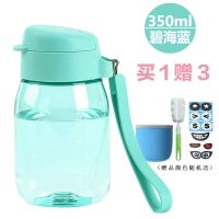 特百惠水杯子企鹅嘟嘟杯迷你乐活350ml小学生男女打折 可积分 嘟嘟杯350ml碧海蓝 送杯刷杯套贴纸