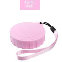 特百惠水杯盖子配件 原装430ml随手杯杯盖防漏水盖子 整盖430ml甜蜜粉 :提绳+密