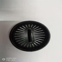 特百惠500ml毫升茶韵水杯配件380ml 400ml水杯茶隔漏网茶漏过滤网 黑色茶隔[合适500ml茶韵杯]