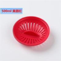 特百惠水杯配件原装400/500ml随手杯盖子配件茶隔过滤网格 茶隔500ml美唇红