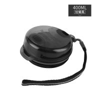 [特百惠水杯盖子配件 杯盖400ml晶彩茶韵杯送原装提绳防漏杯盖 400ML晶彩炫酷黑+密封圈+挂绳