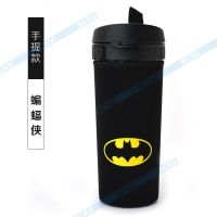 特百惠500ml茶韵专用杯套 保护套隔热防烫塑料杯水杯套 明黄色 蝙蝠侠[手提款]