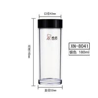 希诺水杯防漏耐热塑料杯男女士防摔便携带盖学生儿童随手杯8043 180ML黑色+杯刷