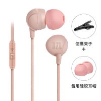DZL入耳式重低音有线Mp3华为苹果oppo小米vivo通用可游戏吃鸡耳机 暗粉色 普通版[1%的人选择]